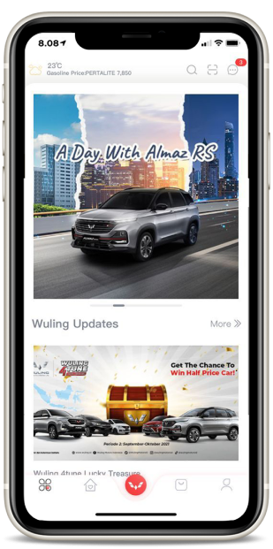 My Wuling app phone